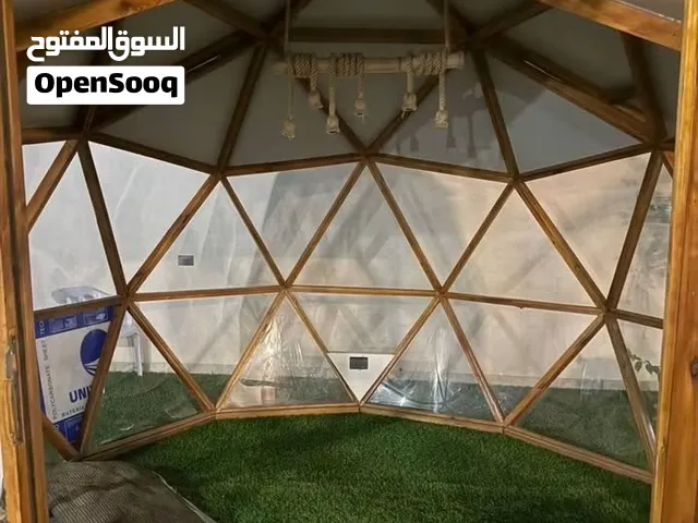ابحث عن دار كساد للأجار