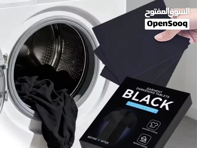 شرائح صبغ الملابس السوداء – تعيد اللون الأسود للملابس الباهته