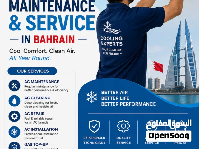 Ac repair and maintenance