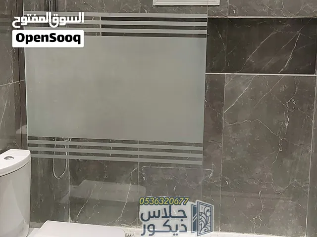 زجاج مرايات سيكوريت