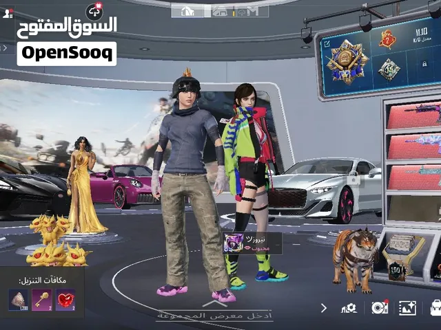 حساب ببجي للبيع  لفل الحساب  87 ولفل المجموعات 75