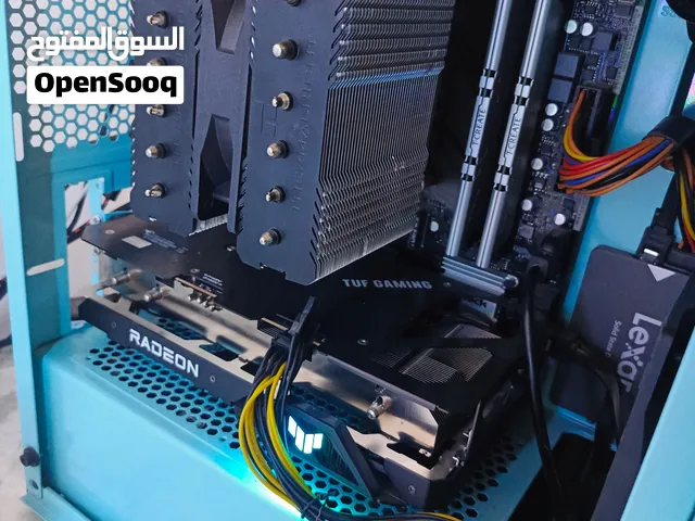 تجميعة للبيع