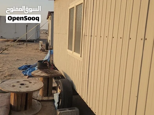 للبيع مطبخ قلص