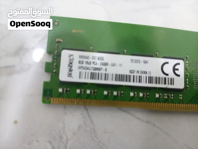 رامات ddr4 للبيع بسعر صفقه عرض لمجة ثلاث ايام فقط بسعر 20 ريال