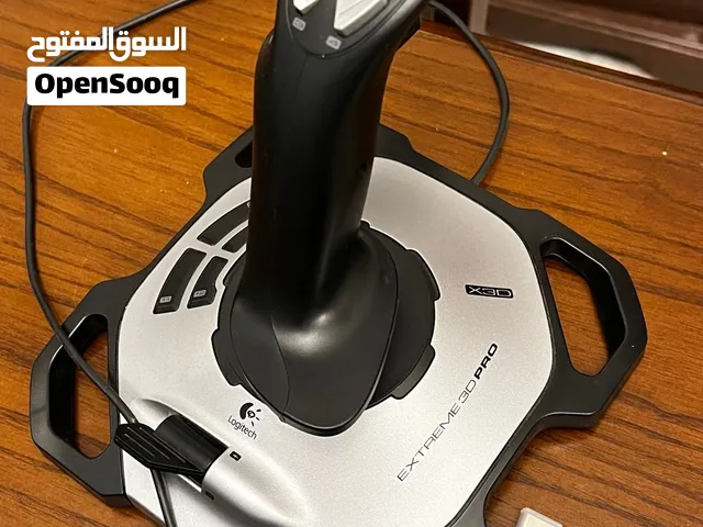 Joystick DLR