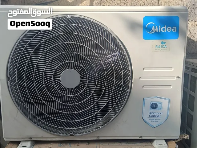 Midea 1 to 1.4 Tons AC in Baghdad
