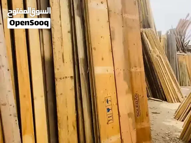 شراكة في إنتاج فحم مضغوط