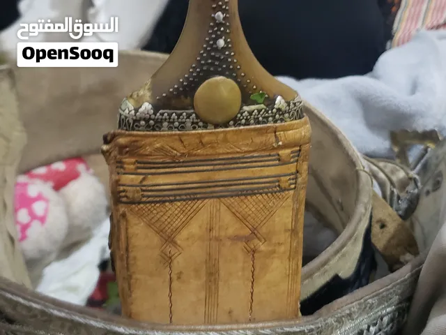 جنبيه صيفاني للبيع