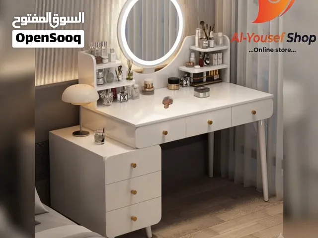 بيرو مدرن 2026