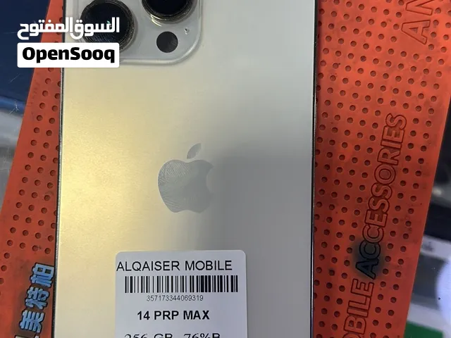 مطلوب بورد14 امريكي