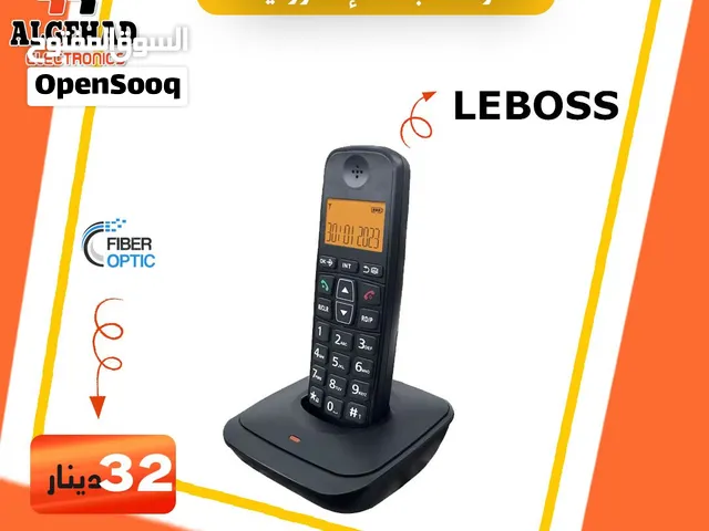 هاتف تلفون ارضي لاسلكي LEBOSS – بس 32 دينار! يوجد خدمة توصيل فايبر