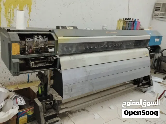 Printing machine