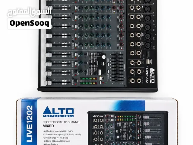 للبيع كنترول Alto