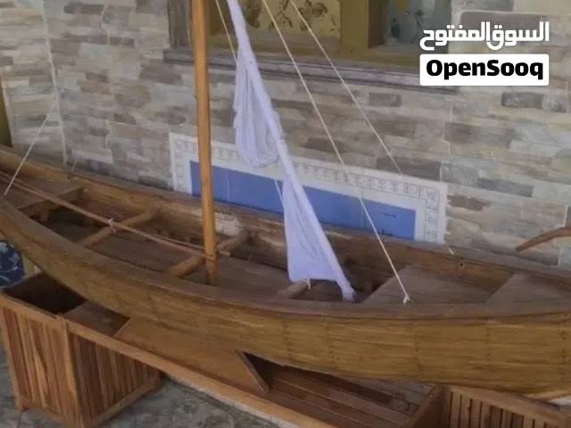 لنج خشب تحفه الطول 2 متر مع ستاند خشب