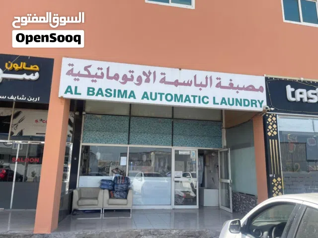 Laundry shop for sale in Mussafah M-36.