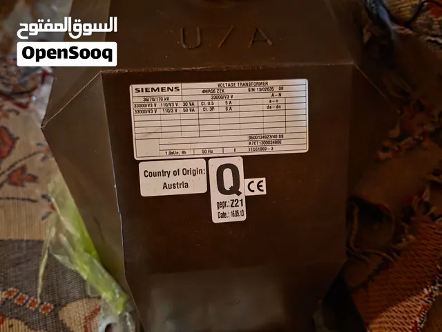 سمنز الاصلي Vt خط 33000