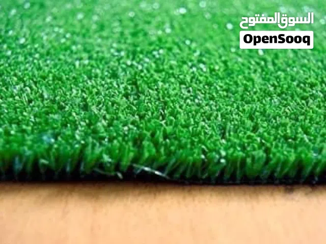 سجاد موكيت عشب صناعي أثاث خارجى مراجيح أطقم رتان عشب جدارى ورق شجر حائط رولات اسقف باركيه