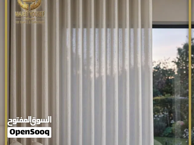 ستائر وبرادي لينن 2026 بتصميم مخصص حسب الطلب، لمسة راقية تجمع بين الأناقة والجودة العالية