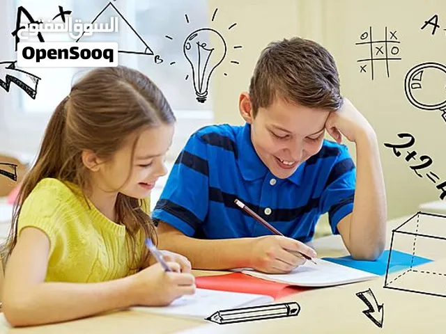 انجح بالفيزياء ب25 الف بس