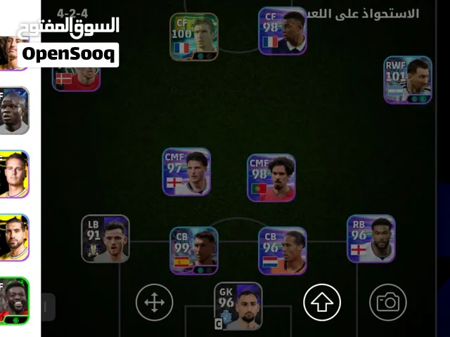 بيع حساب اي فوتبول