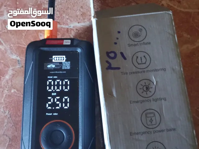 منفاخ باور بنك اوربي