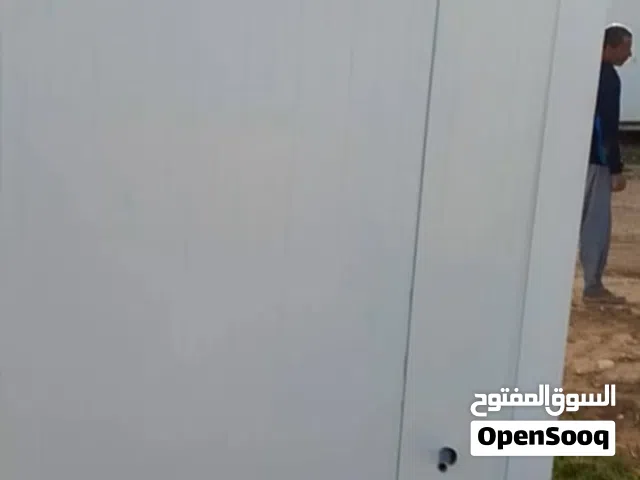 حمام كرفان للبيع