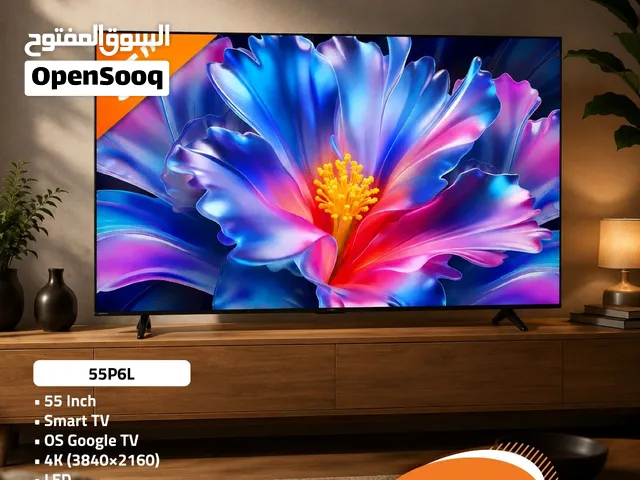 شاشة  تي سي ال 55 انش نظام تشغيل Google TV / 4K TCL  شامل توصيل وتركيب من ركن بغداد للكهربائيات