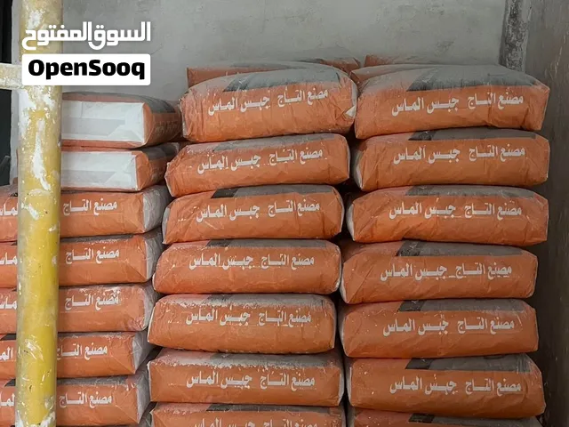 جبس الماس من مصنع التاج – جودة وفخامة في كل تفصيلة!