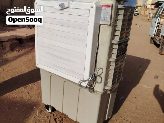 مكيف تجميع نسمة من معرض الفاخر فخر الصناعة السودانية