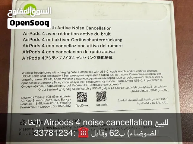 AirPod 4 noise cancellation