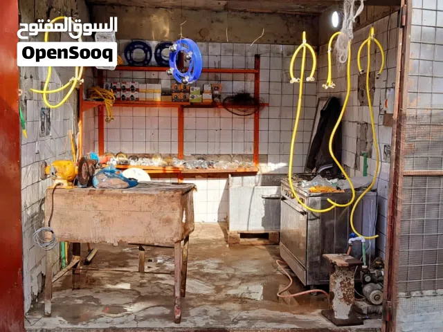الأمين لصيانة وتصليح الطباخات الغازية
