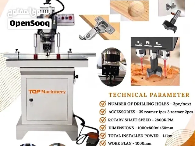 Top international machiner hinge drilling machine  usage - new brand  Condition - flawless working