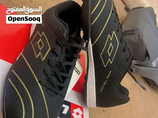 حداء رياضي
