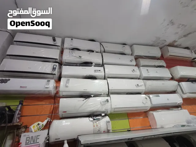 Other 2 - 2.4 Ton AC in Zarqa
