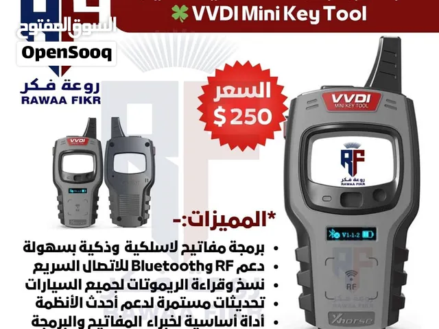 جهاز فحص السيارات الاحترافي لدي روعة فكر    THINKDAG LAUNCH   ومعدات الورش #روعة_فكر #اكسبلور #اليمن