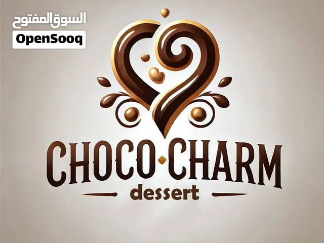 حلويات منزلية وتوزيعات لكل المناسبات مصنوعة بحب واتقان لتخلي فرحتكم احلى وبتوصلكم بالموعد المحدد