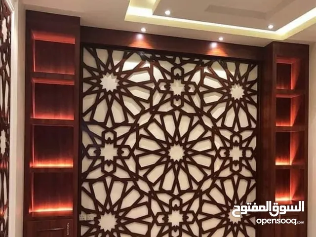 دهين مصري بخبره وجبصن بورد