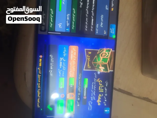 Samsung Galaxy S23 Ultra 512 GB in Sana'a