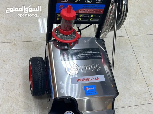 ماكينة برشر 160 بار صناعي Car wash pump160BAR