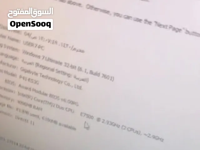 Windows   Computers  for sale  in Tripoli
