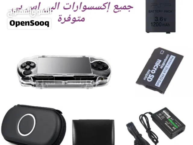 شواحن PSP و بطاريات جديدة / مكفولة