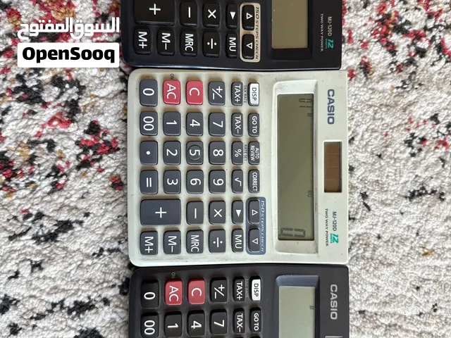 Calculator MJ-120D for office / school