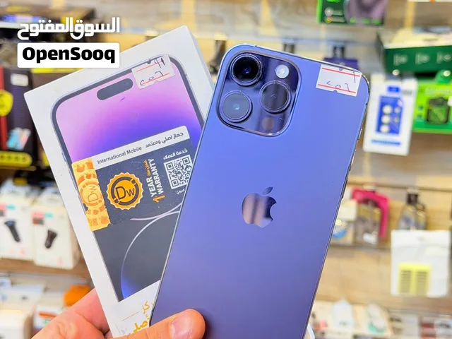 ايفون 14 برو ماكس شرق اوسط ذاكره 256 بطارية 91 ضمان 5 ايام استبدال في حال وجود اي مشكله او عطل