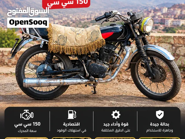 للبيع: دراجة نارية متر فدميكوه 150 سي سي