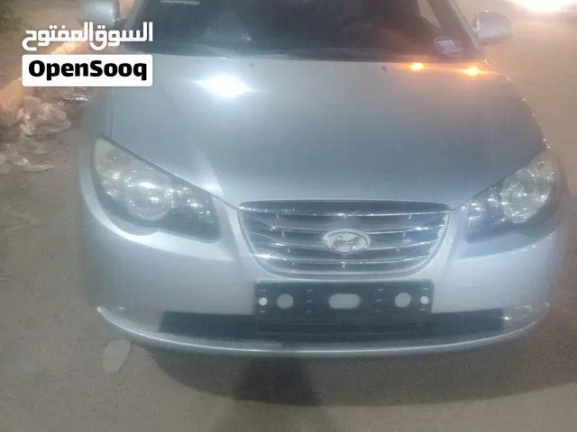 افانتي جمرك