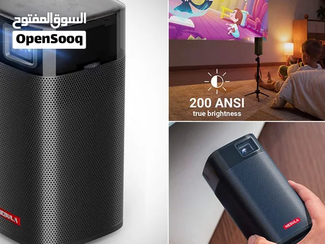 جهاز بروجيكتور من شركة أنكر Anker Nebula  Apollo 200 Ansl