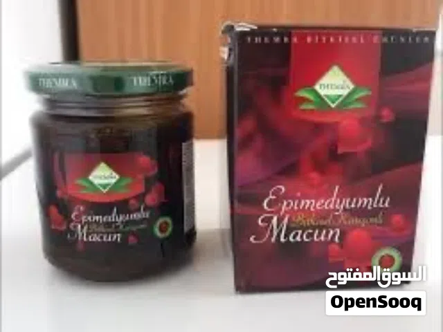 عسل الإيبيميديوم التركي (الأحمر)
