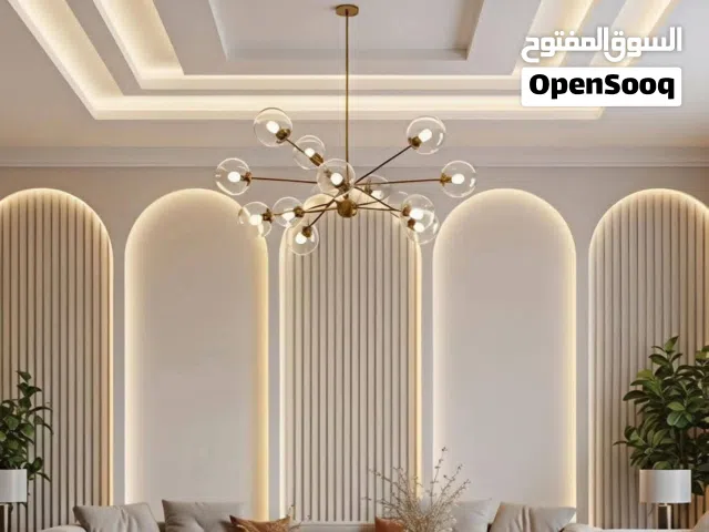 جباس مغربي
