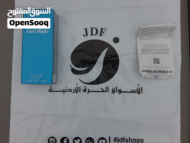 عطور أصلية ومكفولة 100% (أبو شقرة وديور) جديدة