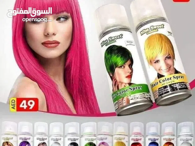 صبغه رش مؤقته صبغ شعر فوري مؤقت يزول بالغسيل صبغة شعر رش سبري